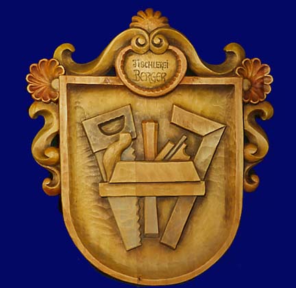 герб гильдии