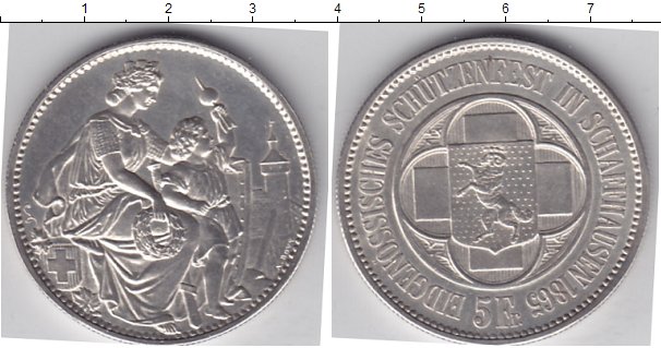 гербы на монетах